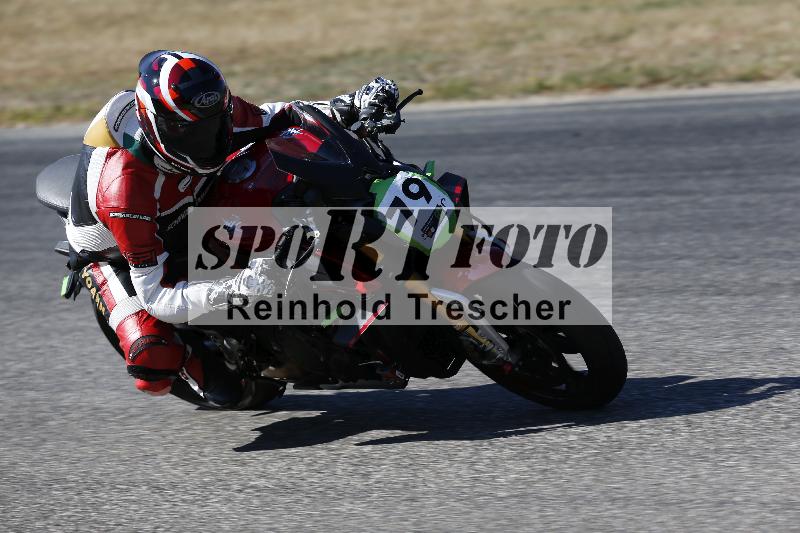 /46 27.09.2026  Speer Racing ADR/Gruppe gruen/79